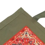 ساک پارچه ای سنتی